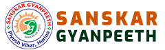 Sanskar Gyanpeeth 